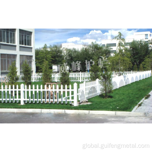 China Community green belt facility PVC fence guardrail Supplier